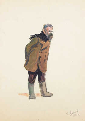 Щеглов Евгений Борисович. Эскиз театрального костюма